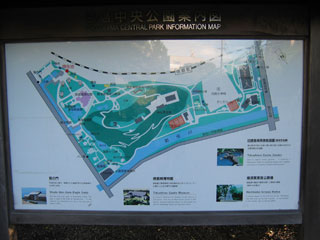 徳島中央公園案内板