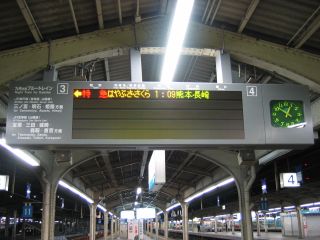 大阪駅0109