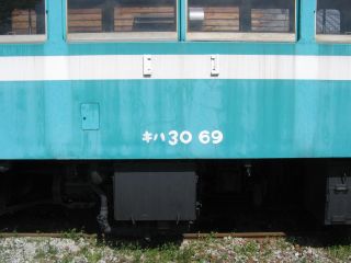 キハ30 69
