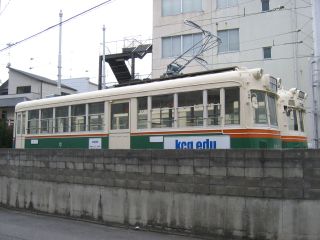 京都市電 1801&2603