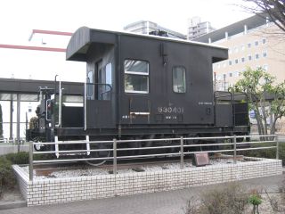 シ630401 (ヨ8000)