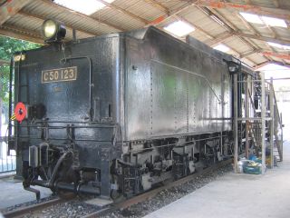 C50 123 炭水車