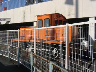 北沢産業網干鉄道 DB2