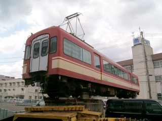 豊橋鉄道モ7311