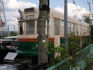 京都市電1820